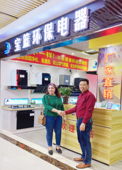 歐洲采購商會代表來深圳市寶籃環保科技發展有限公司尋找合作機會
