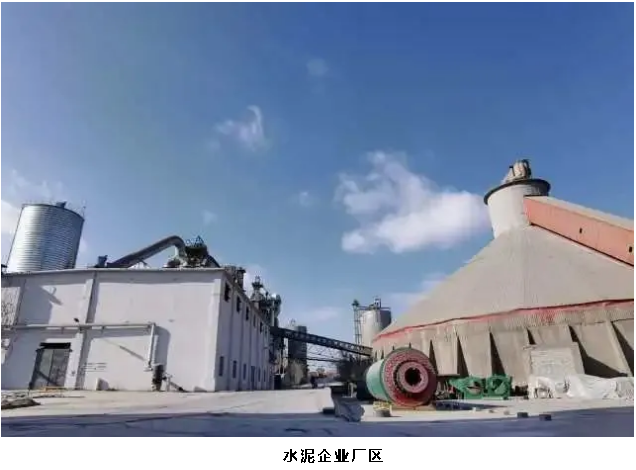 寧夏|新政策！寧夏水泥行業企業2年內須完成煙氣超低排放改造！